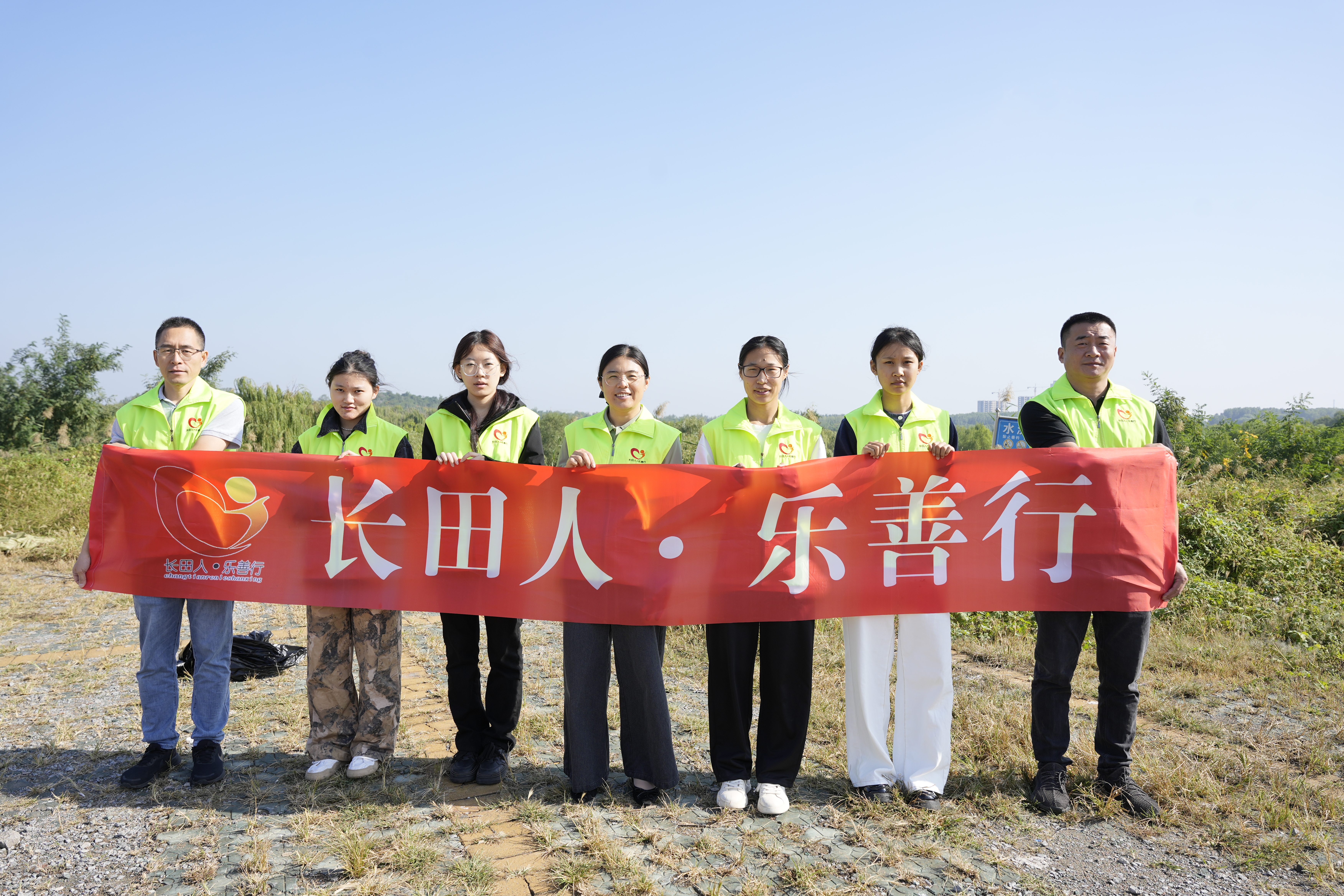 【長(cháng)田黨建】善始善終抓黨紀 擔當作為促發(fā)展——長(cháng)田實(shí)業(yè)黨支部開(kāi)展9月份主題黨日活動(dòng)