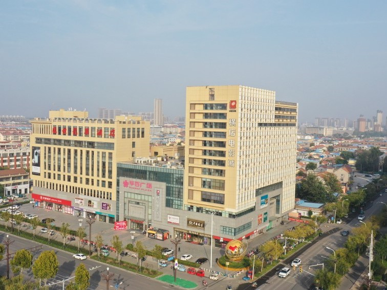 華百廣場(chǎng)