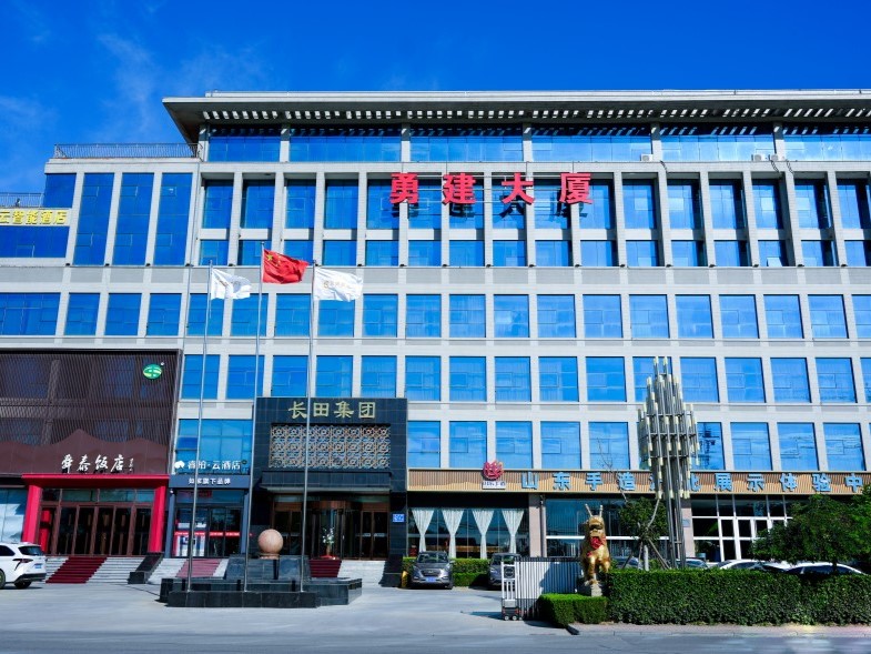 勇建大廈