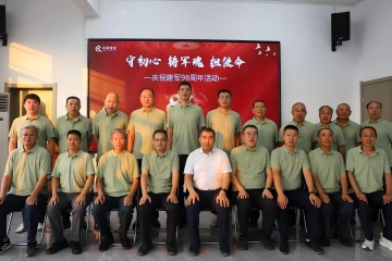 【長田動態(tài)】一日為軍人，終身有軍魂！這場座談會致敬“最可愛的人”！