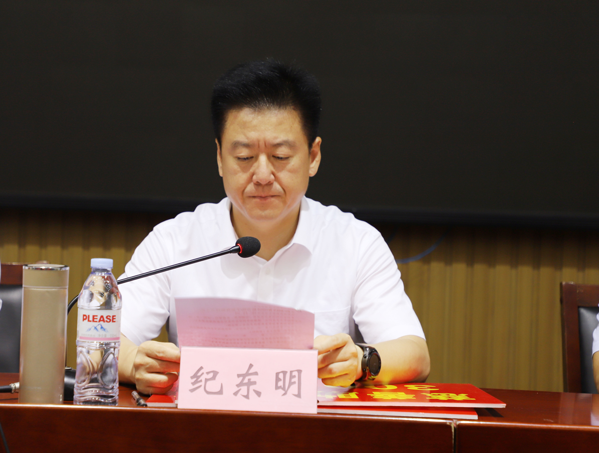 長(cháng)田實(shí)業(yè)傾情捐資 助力學(xué)子圓夢(mèng) 愛(ài)暖金秋