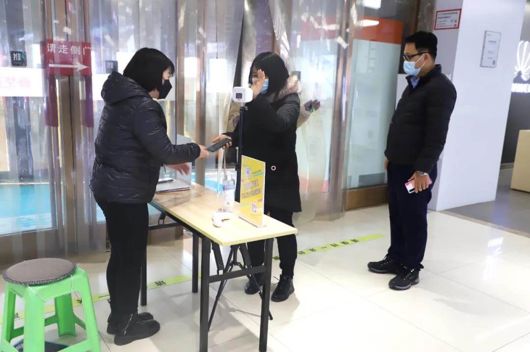 【長田戰(zhàn)“疫” 】凝心聚力 多措并舉 長田實業(yè)緊抓疫情防控工作