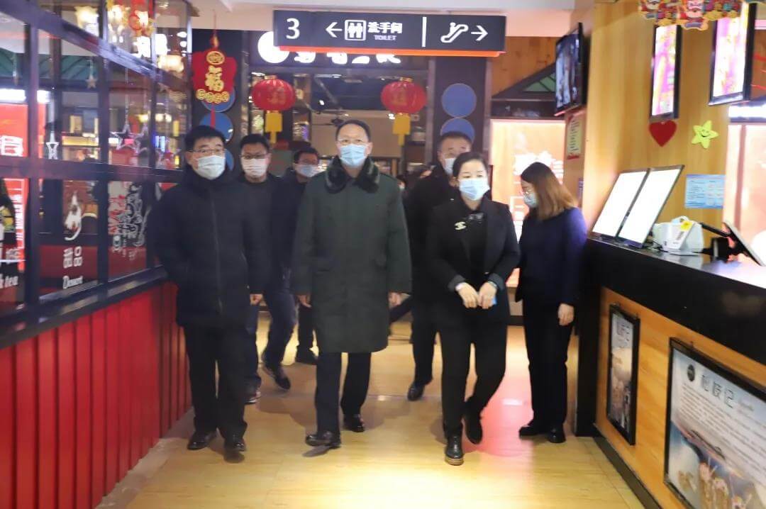 【長田動態(tài)】濟南市商務局領導蒞臨長田實業(yè)旗下華百廣場檢查指導疫情防控和安全生產工作