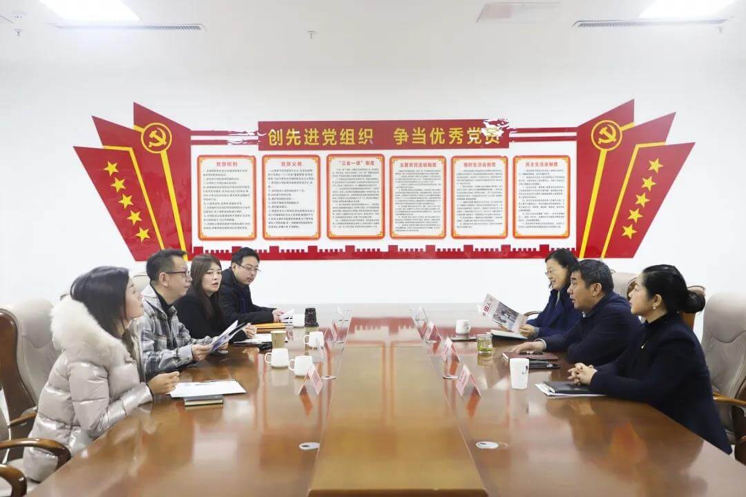 【長(zhǎng)田動(dòng)態(tài)】交流互鑒 碰撞思想—區(qū)公益慈善活動(dòng)座談交流會(huì)在長(zhǎng)田實(shí)業(yè)舉行