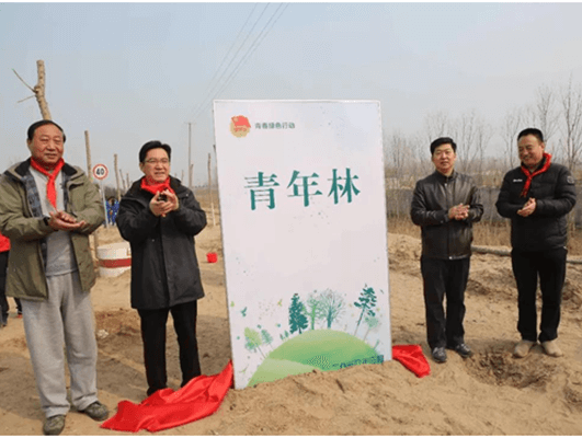 濟南長(cháng)田實(shí)業(yè)助力2018“綠滿(mǎn)齊魯?美麗山東”省暨濟南市青少年植樹(shù)活動(dòng)