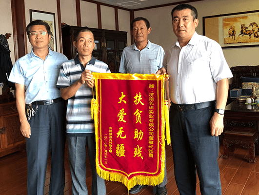 董事長(cháng)愛(ài)心捐款萬(wàn)元 助力輪椅男孩大學(xué)圓夢(mèng)