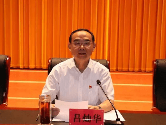 德善致遠 長(cháng)田實(shí)業(yè)榮獲“捐資助學(xué)先進(jìn)單位”榮譽(yù)稱(chēng)號