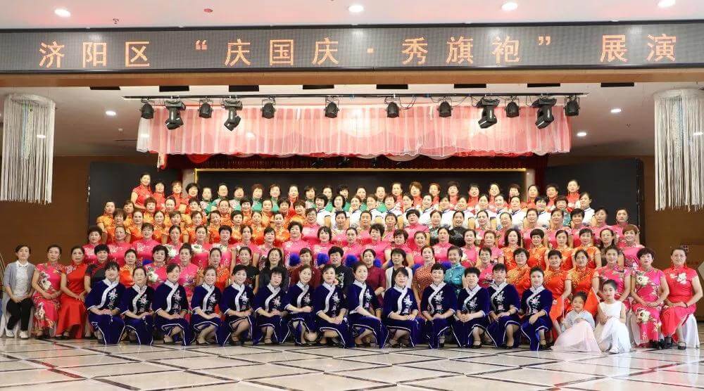 【長(cháng)田動(dòng)態(tài)】旗袍展風(fēng)采 巾幗慶盛世—“慶國慶·秀旗袍”展演活動(dòng)隆重舉行