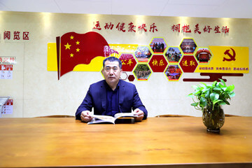 【媒體報道】十年耕耘，長(cháng)田實(shí)業(yè)帶動(dòng)濟陽(yáng)人生活品質(zhì)提升