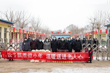 餃子飄香迎小年 寒冬情暖敬老院——區民政局攜長(cháng)田人樂(lè )善行公益服務(wù)中心開(kāi)展慰問(wèn)敬老院老人活動(dòng)